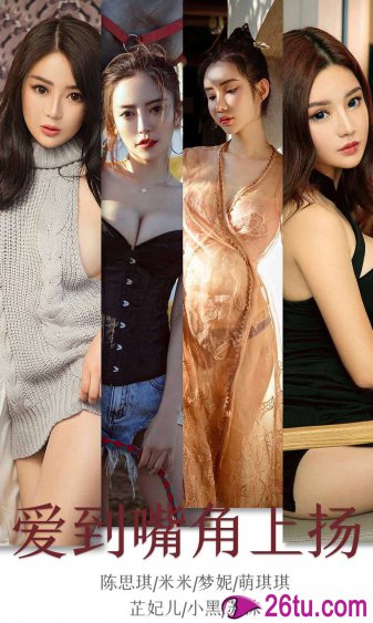 美女裸体做爰XXXⅩ