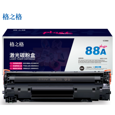 格之格NT-C0388Cplus硒鼓CC388A 適用機型  HP Laserjet P1007/P1008/1106/1108/M126a/M126nw/ M128fn / M128fp/M128fw/M226dn/M226dw/M202n/M202dw/M1219nf/M1216nfh/M1213nf/M1136/M1218nfs//M1139