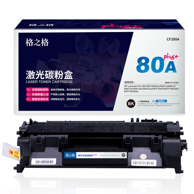 格之格CF280A 適用機型 HP LaserJet Pro 400 M401/M401a/M401n/M401d/M401dn/M401dne/M401dw/MFP M425/MFP M425dn/MFP M425dw