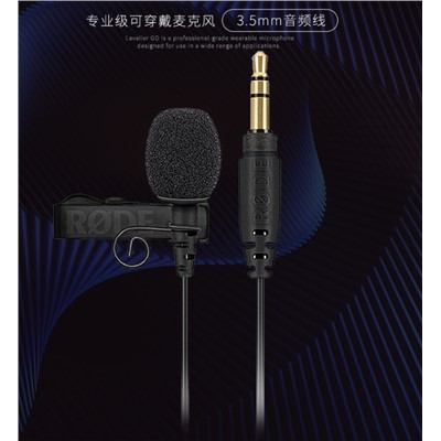 羅德RODE  Lavalier Go 領夾麥克風 適用單反微單相機 WirelessGo 羅德 Lavalier Go 黑色領夾麥 官方標配