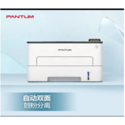 奔圖PANTUM 激光打印機 P3370DN 黑白激光打印機（自動雙面 A4打印機 USB 打印）
