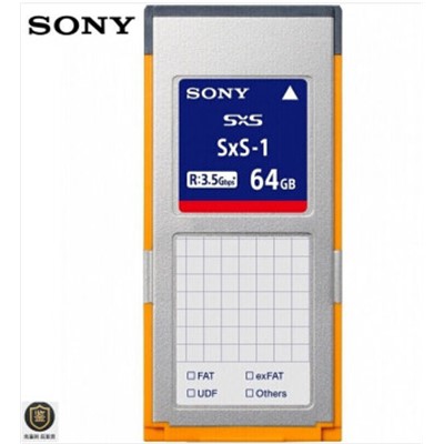 索尼 SONY SBS-G1C PROX U盤/存儲卡  攝像機內存卡 SXS-64G存儲卡 標配
