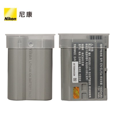 尼康Nikon 相機電池/充電器 EN-EL15a 原裝電池 單反/微單相機 電池 灰色